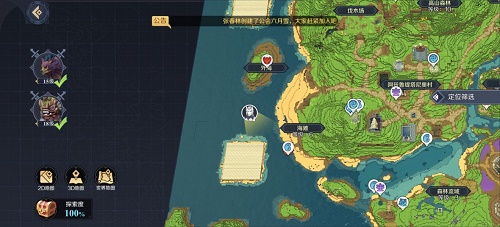 精灵之森高级宝箱位置攻略：神角技巧揭秘
