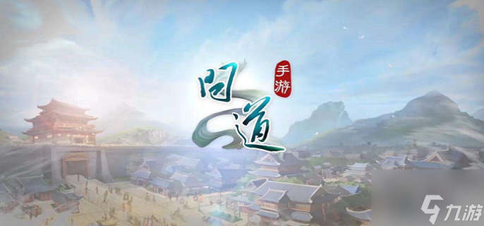 如何战胜游戏中的顶级Boss攻略分享