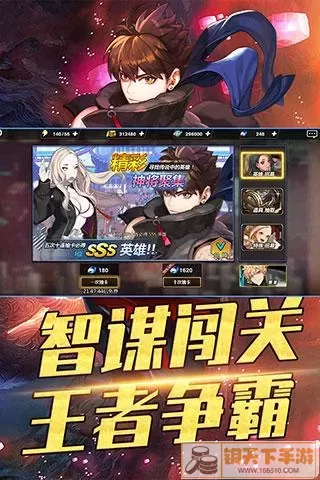 终极游戏体验：攻守兼备无限金币解锁