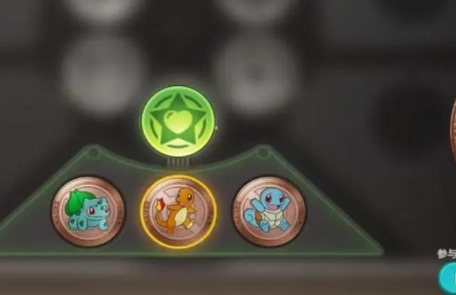 宝可梦集结：小火龙性能解析与评价