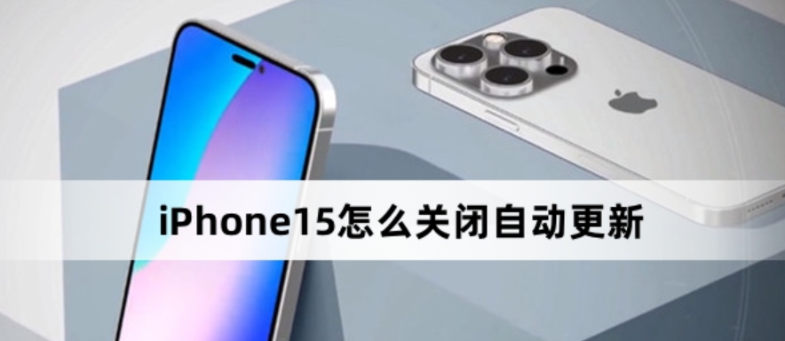 最新iPhone评测：全面解析功能与性能