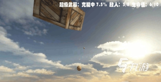 免费射击游戏单机汇总：精选趣味十足的游戏推荐大全