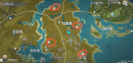 原神：揭秘神秘圆盘的终极解锁方法