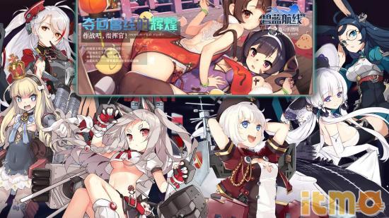 碧蓝航线 打捞船类型全览