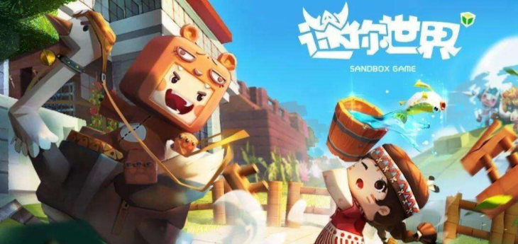 迷你世界中孔雀石替代品大揭秘