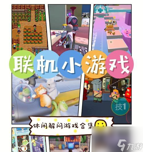 深度解析：《实况足球8》中不可忽视的技巧揭秘