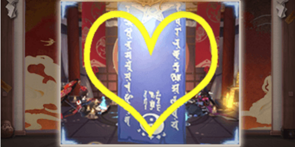 11月阴阳师神秘图案揭晓！最新情报大揭秘