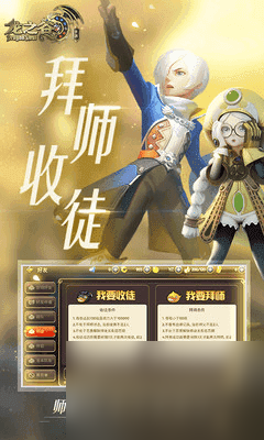 龙之谷重炮手属性攻击详解
