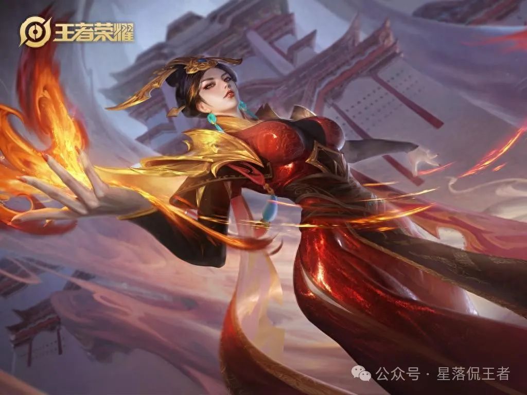 王者荣耀：哪三款荣耀典藏皮肤最令人后悔？特效差吗？