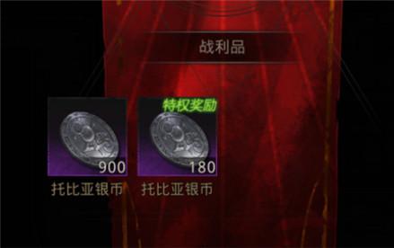探索地下城堡3：高效刷钱秘境指南