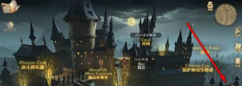探索哈利波特魔法觉醒：学习制作魔法药剂的秘诀