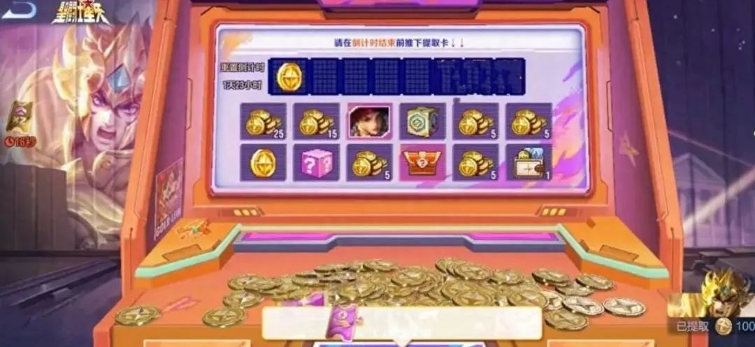 王者荣耀3辅助3打野调整，韩信重做，明世隐挨刀，狮心王白送，战舞者来袭
