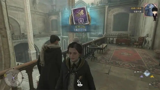 霍格沃茨之遗：如何应对飞蛾扑框的挑战