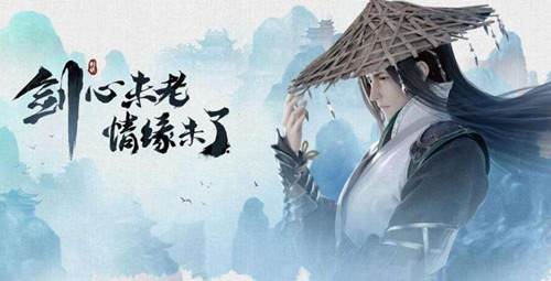第140期忘忧周刊【长白之约】揭秘：山河53服嘉宾身份大揭晓