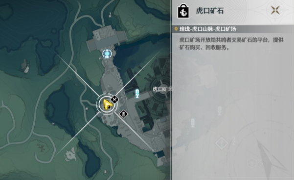 《原神》解锁“鸣潮”四大精 通关攻略