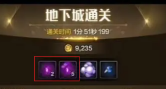 DNF手游：黑色大地副本：深度搬砖攻略每天保底3万，财富快速积累
