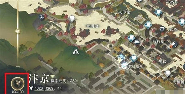 《逆水寒》手游：探索良马识途奇遇全攻略揭秘