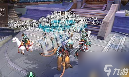 轩辕传奇高效升级指南