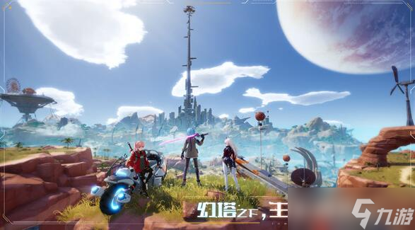 《幻塔》遗迹第三章困难宝箱位置解析指南