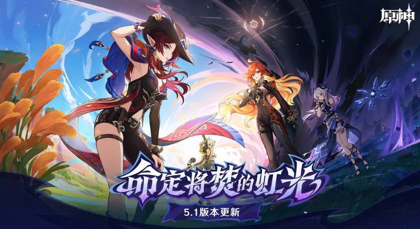 原神 恰斯卡 精选武器推荐！提升全方位实力