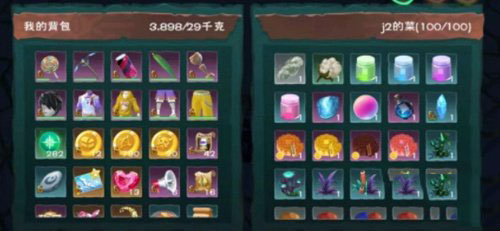 魔法黄瓜木棒的制作方法与技巧揭秘