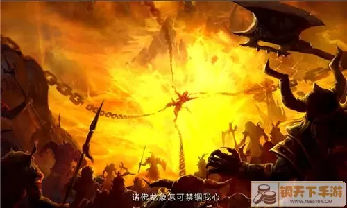 大圣归来