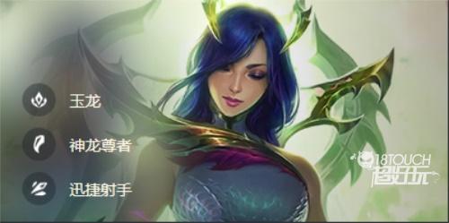 云顶之弈S7艾希阵容与装备攻略解析
