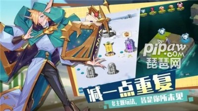 探索奇缘之旅：最佳队伍阵容组合揭秘（精选四队阵容）