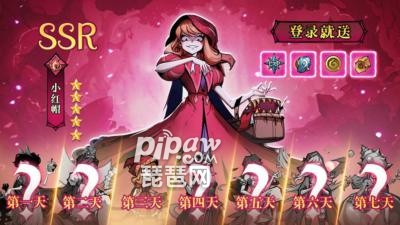迷宫森林攻略：魔镜物语通关指南