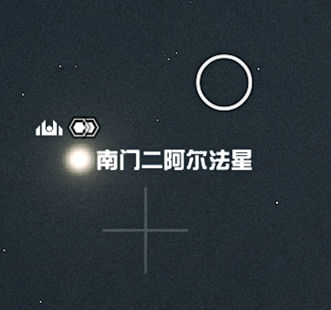 寻找星空中的商业帝国？ 这些地图指引你前往！