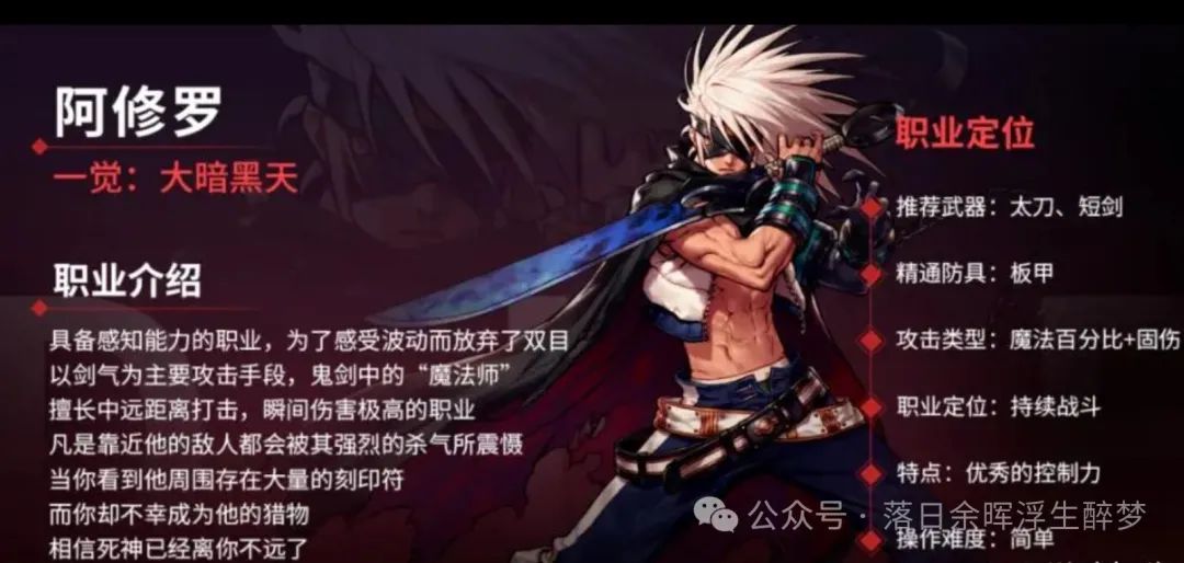 DNF手游：6月20号大更新，官方出台一系列减负措施，轻轻松松毕业