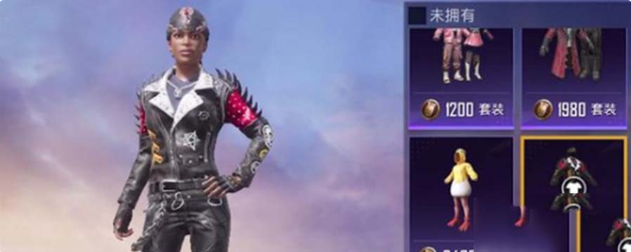 和平精英：如何获取服装币攻略揭秘