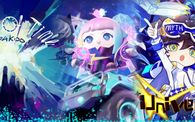 《蛋仔派对》最新限定皮肤：功夫熊猫阿宝解锁攻略