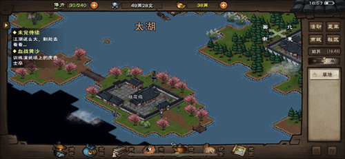 探索烟雨江湖姑苏桃花坞的路线攻略