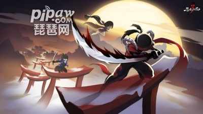 《忍者必须死3》兑换码获取指南