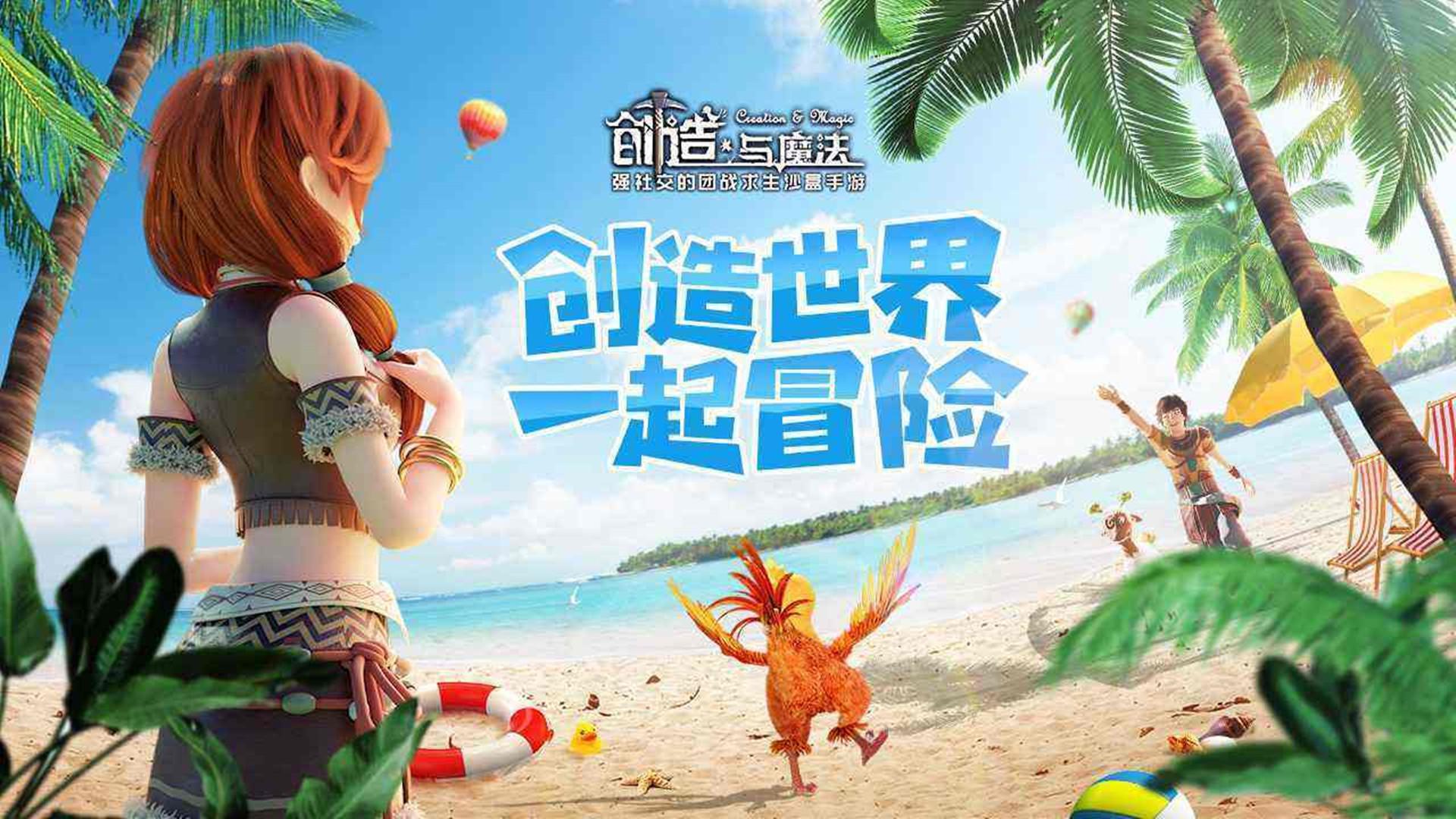 揭秘魔法雨饲料：创造秘诀与保底产量分析