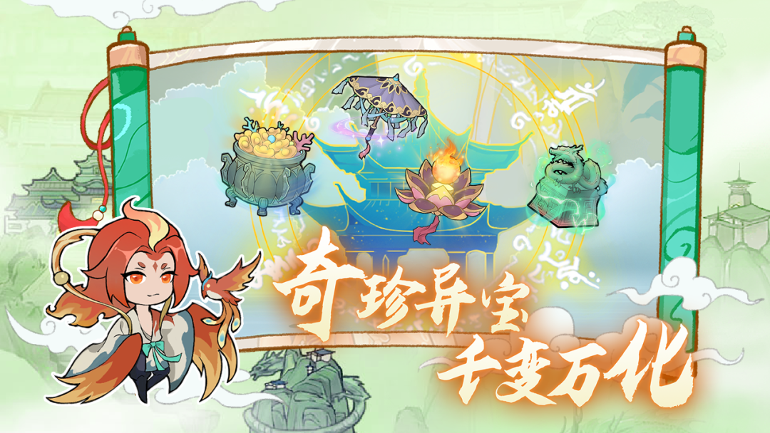 这或许是你今年最值得玩的游戏！