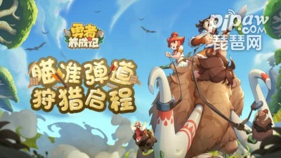 足球高手养成指南：全面踢球技巧攻略汇总