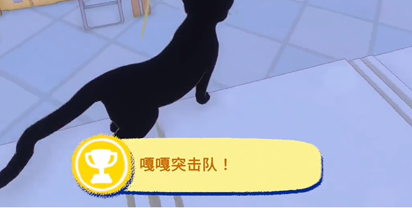 猫咖冒险指南：轻松过关的小秘诀