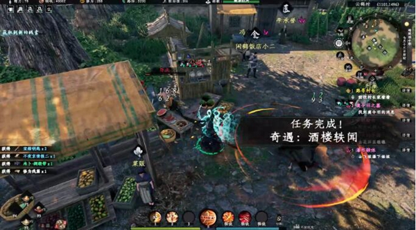 《下一站江湖2》精彩酒楼实录