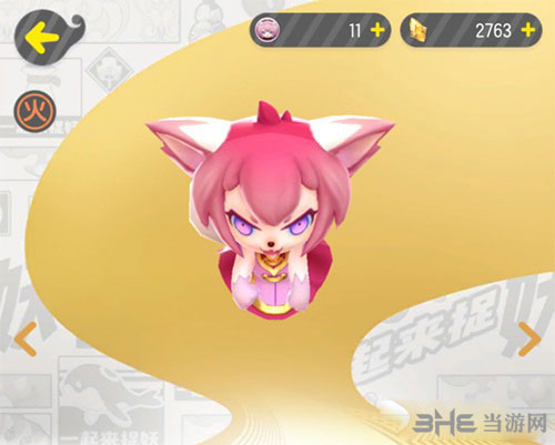 探索妖魔捕捉技巧：爱的魔法合成攻略