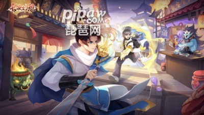 长安幻想门派选择指南：轻松掌握选派技巧