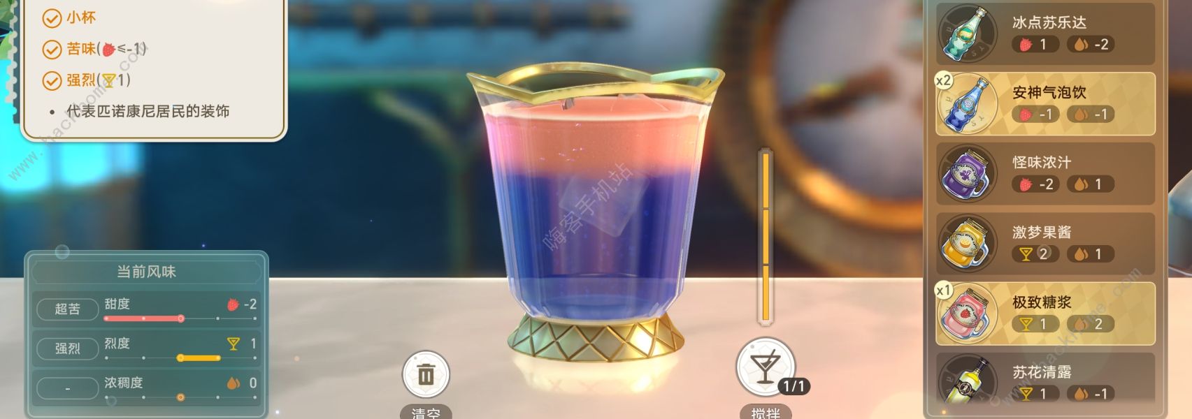 崩坏星穹铁道：攻略 -  忧伤怪物篇 IV（最新配方）
