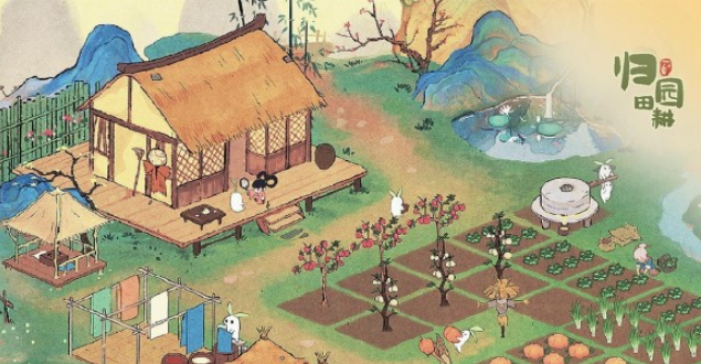 桃源奇遇记: 探寻小红花的秘密