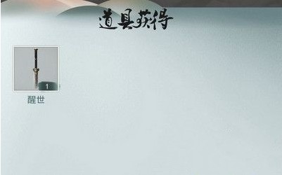 江湖武器选择指南：揭秘暗影系武器搭配技巧