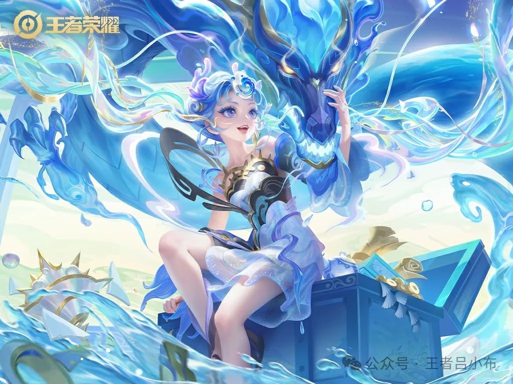 王者荣耀：这三款限定皮肤返场？别急着买，你可能会后悔！