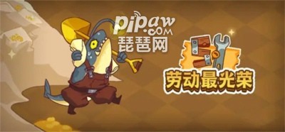 揭秘咸鱼市场传奇：王者归来40载传奇故事