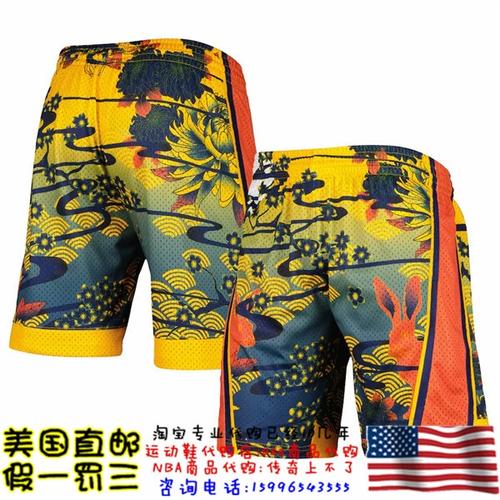 揭秘跃动之美：Swingman的神秘魅力与探索之旅