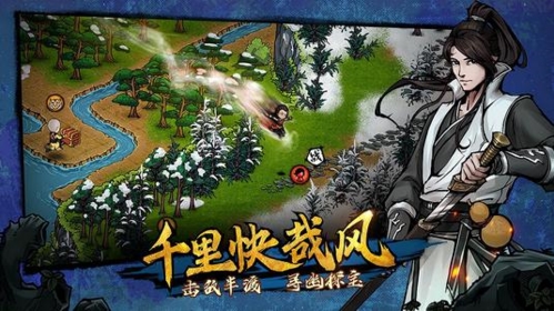 烟雨江湖苍狼门与虎狼双势功获取攻略