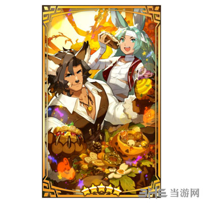 《失落传说：不给糖果就捣蛋的神秘冒险》